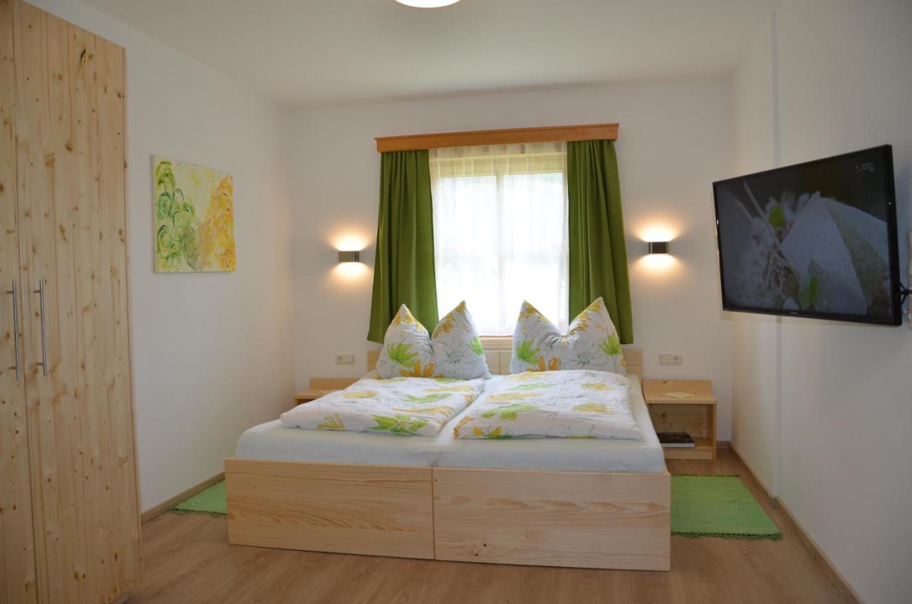 Ferienwohnung Vonwald Michelbach Zewnętrze zdjęcie